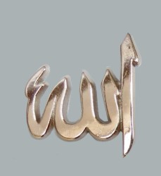  - Allah cc Metal Gümüş