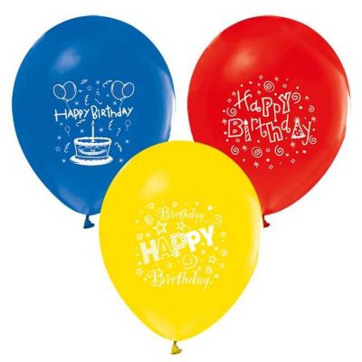 Happy Birthday 1 Yaş Baskılı Karışık Renkli Balon 12 inç (25x30 cm) 100’lü Paket