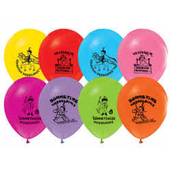  - Sünnet Serisi Baskılı Karışık Renkli Balon 12 inç (25x30 cm) 100’lü Paket