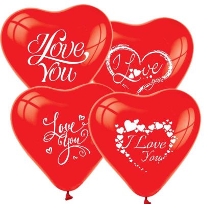 I Love You Kalp Şeklinde Kırmızı Balon 12 inç (25x30 cm) 100’lü Paket