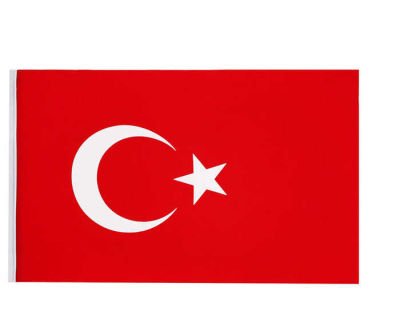 Türk Bayrağı Kumaş 70x105 Cm
