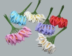Gala Çiçek Krem - Thumbnail