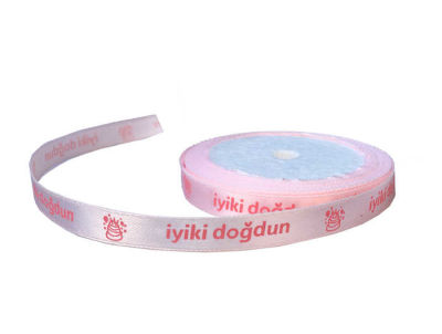 İyiki Doğdun Yazılı 1 cm 100mt Pembe Kurdela