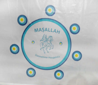 Maşallah Masa Örtüsü (108x180 cm) 1’li Paket