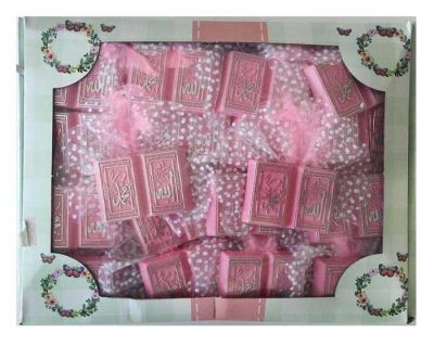 Kitap Modeli Ayetli Plastik Mevlüt Şekeri Pembe 50'li Pk.