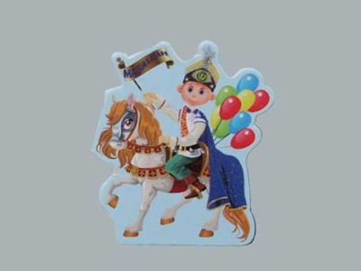 Sünnet Çocuğu Atlı Balonlu Sticker