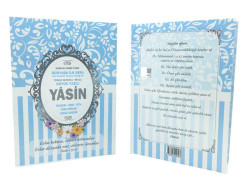  - Yasin Kitap Desenli Ortası Yazı12x16cm Mavip10-300