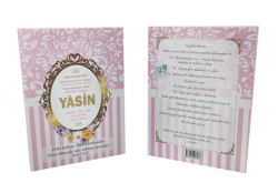 Yasin Kitap Desenli Ortası Yazı12x16cm Pmb - Thumbnail