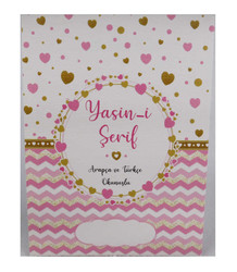  - Yasin Kitap Kalpli Simli Çizgili 64 Sayfa 12x16 Cm Pembe Pk:25 Kl:400