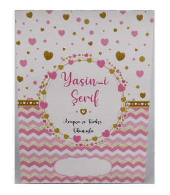 Yasin Kitap Kalpli Simli Çizgili 64 Sayfa 12x16 Cm Pembe Pk:25 Kl:400