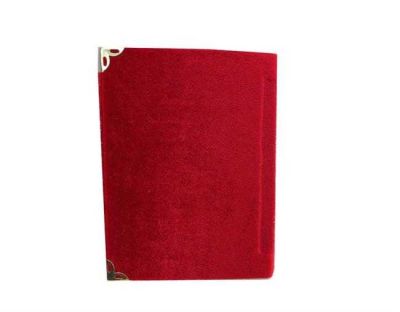 Yasin Kitap Küçük boy hediyesi Kırmızı7x10cm